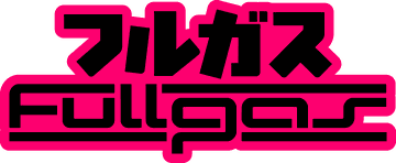 FULLGAS 