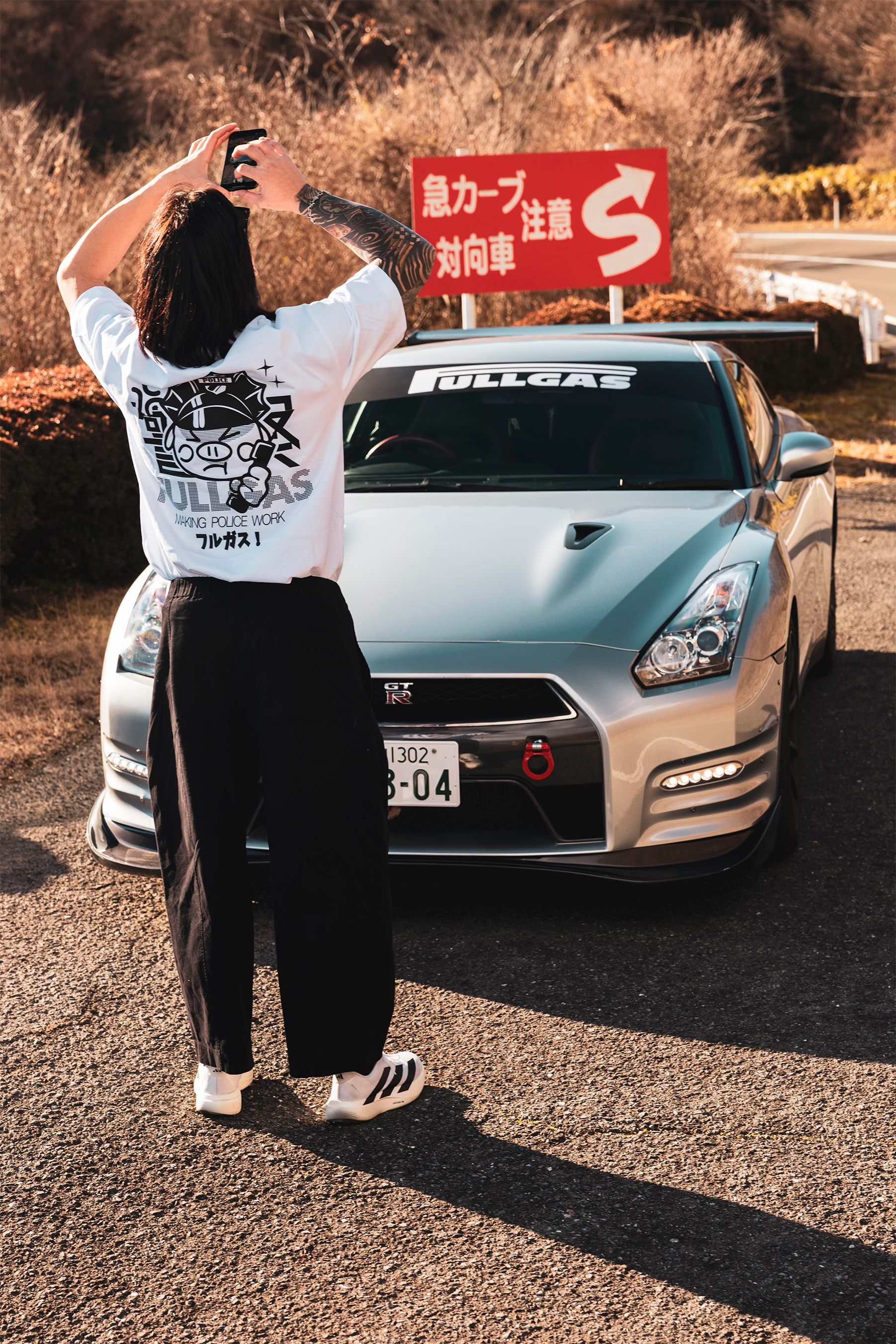 CAMISETA MAKING POLICE WORK