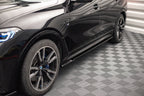 BMW X7 M-Pack G07 Heel Plates