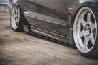 Racing Skirts Mitsubishi Galant Avance Mk8