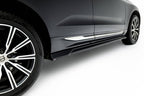 Taloneras Volvo XC60 Mk2