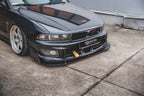 Front lip Racing Mitsubishi Galant Avance Mk8