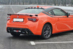 Rear Side Splitters V.1 Toyota GT86 Mk1 Facelift
