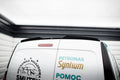 Extensión de alerón Mercedes-Benz Citan Mk1