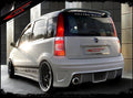 Parachoques trasero Fiat Panda Racer GT