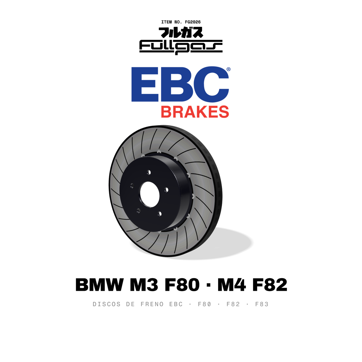 Discos de freno EBC BMW M3 F80 y M4 F82 / F83: SG