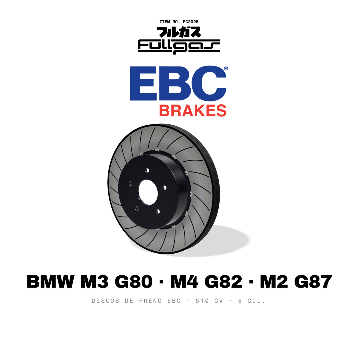 Discos de freno EBC BMW M3 G80 / G81, M4 G82 / G83 y M2 G87: SG